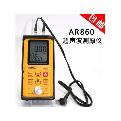 （希玛）AR860工业数字超声波测厚仪 玻璃 钢板 金属 固体壁厚仪图1