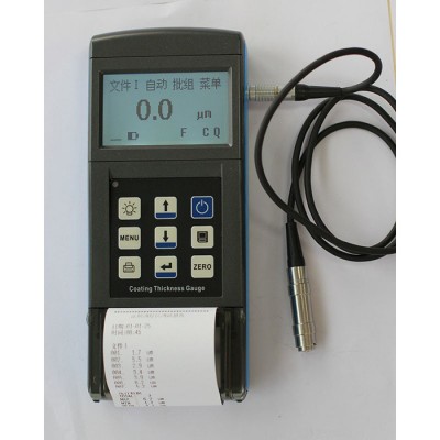中通恒创HC800镀层测厚仪图2