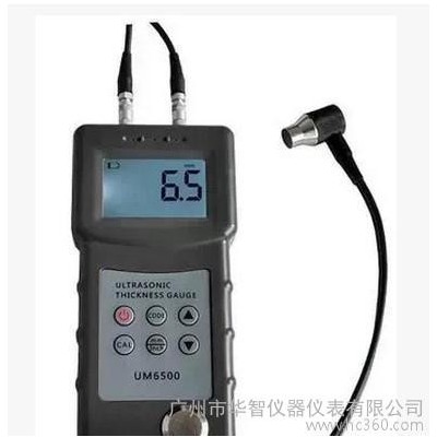 UM6500 钢板测厚仪板材测厚仪 UM-6500 玻璃钢测厚仪管壁测厚仪图3