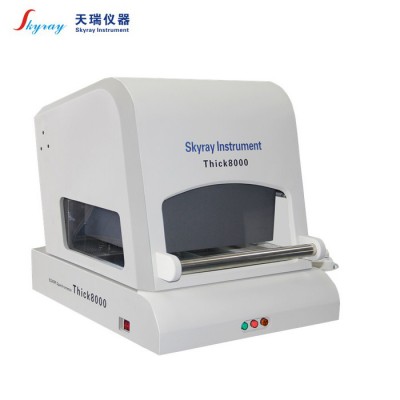 天瑞仪器 Thick 8000镀层测厚仪 适用于各种金属镀层的快速无损分析 X荧光光谱测厚仪膜厚仪图3
