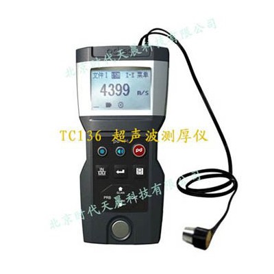时代天晨TC136 超声波测厚仪图1
