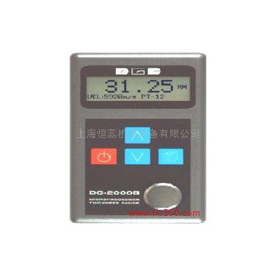 供应DC-2000B超声波测厚仪图1