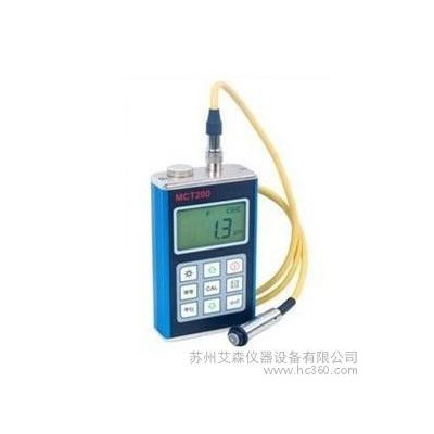 供应苏州艾森MCT200涂层测厚仪图1