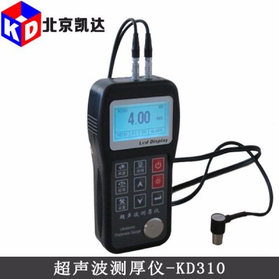【Kairda/北京凯达】KD310测厚仪厂家**便携式超声波测厚仪图3
