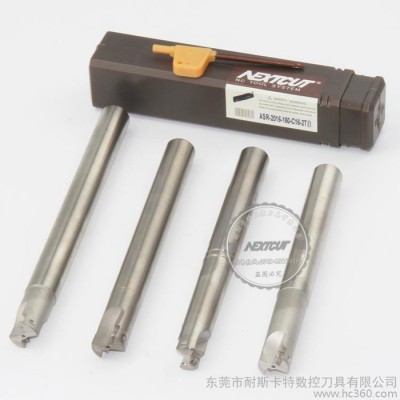 耐斯卡特铣削刀具 ASR快进给立铣刀杆ASR2032/2026/2020/2016立铣刀杆高精给高效率图1