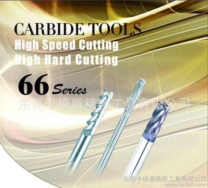 经典品牌台湾元骏LV氮化钛高钴钢立铣刀LV9932TC1*2.5*6D*4T*55L