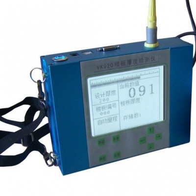 VK920楼板测厚仪图3