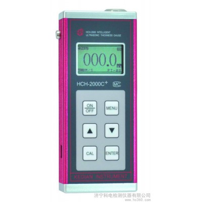 供应科电HCH-2000C+超声波测厚仪|金属测厚仪图1