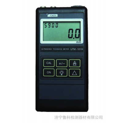 超声波测厚仪 UTM-101H测厚仪生产厂家 测厚仪主机壹年保换**维修图1