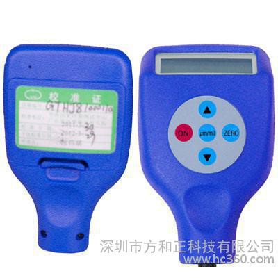 镀层测厚仪GT810NF 膜厚仪 铝基测厚仪 一体式涡流涂层测厚仪图1