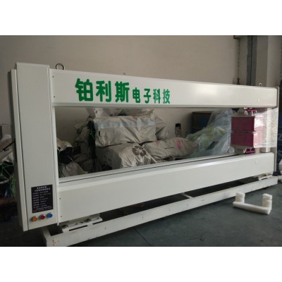 BLS–2000型 铂利斯在线测厚仪   x射线测厚仪图2