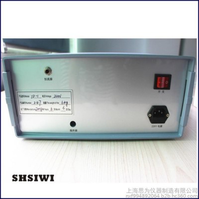上海思为**TD-1微电脑多功能电解测厚仪 镀镍铜锡厚度测厚仪  库伦测厚仪 阳极溶解测厚仪图4