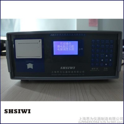 上海思为**TD-1微电脑多功能电解测厚仪 镀镍铜锡厚度测厚仪  库伦测厚仪 阳极溶解测厚仪图2