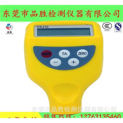 一体式DR210 铝材漆膜测厚涡流测厚仪非磁性测厚仪涂层测厚仪图2