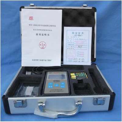 MCH-2003J电脑涂层测厚仪 油漆测厚仪图1
