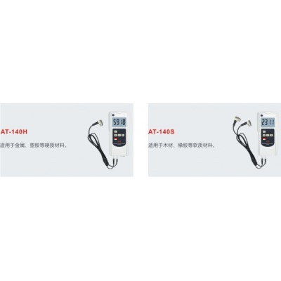 AM安妙超声波声速仪 AT-140H/S 测厚仪图2