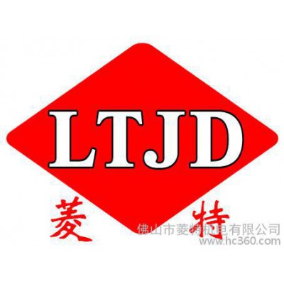 超声波测厚仪由佛山市菱特机电有限公司供应欢迎垂询图3