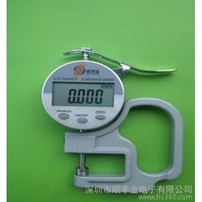 供应顺丰金SFJ0-12.7mm数字测厚度计高精度0.001数显测厚仪千分测厚规图1