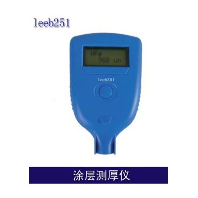 供应里博leeb520/521/522涂层测厚仪图2