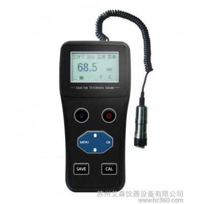 苏州艾森仪器设备有限公司涂层测厚仪图1
