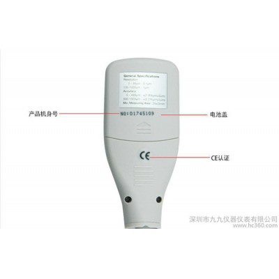 SMART希玛AR932涂层测厚仪- 复合型原装**图2