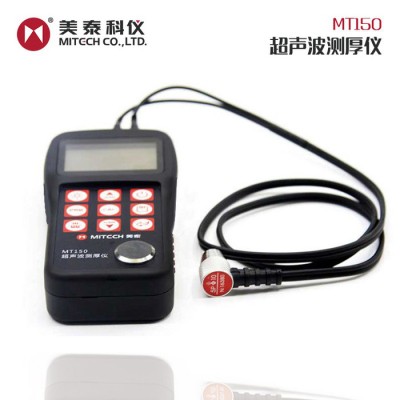 美泰科仪 MT150 超声波测厚仪 厚度计量具 钢板测厚仪 管壁腐蚀程序测试仪 数显手持式玻璃塑料油漆层无损检测厚度仪图2