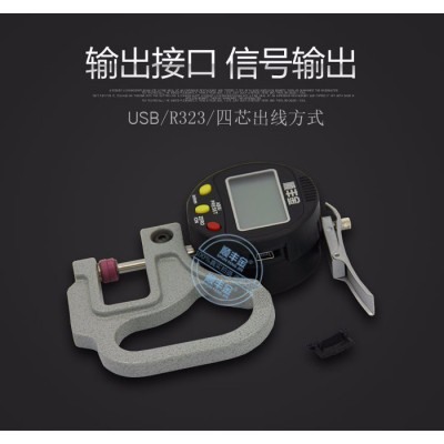 供应数字测厚仪 数显百分测厚规 顺丰金0-12.7mm电子测厚仪图3