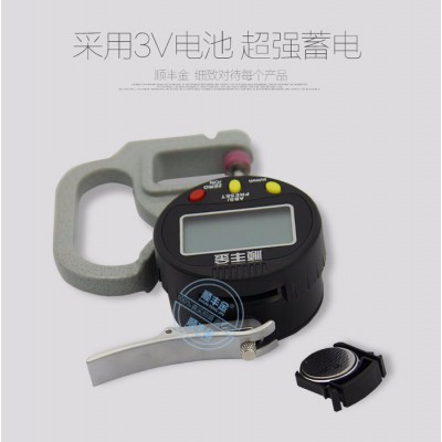 供应数字测厚仪 数显百分测厚规 顺丰金0-12.7mm电子测厚仪图5