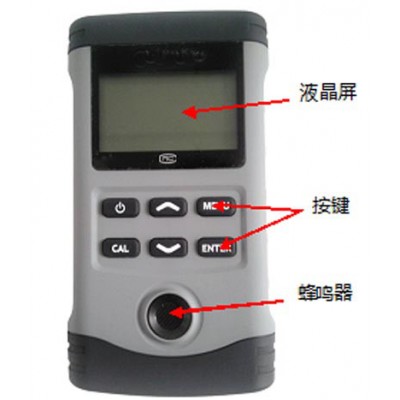 MC-300FN涂层测厚仪 铁基铝基两用测厚仪图1