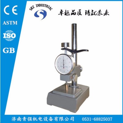 SKZ127A 橡胶台式测厚仪 薄膜测厚仪 塑料制品图1