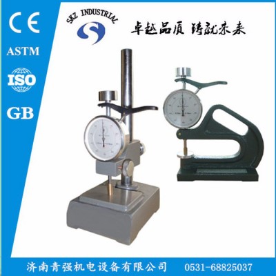 SKZ127A 橡胶台式测厚仪 薄膜测厚仪 塑料制品图2