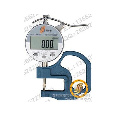 供应顺丰金双球头SFJ0-12.7mm*30双圆头测厚度计数字显测厚仪百分测厚规图1