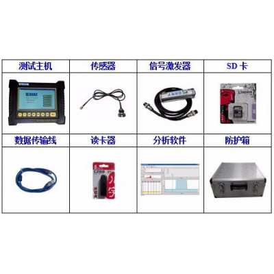 芯仪SineSET-PIE-02混凝土测厚仪 单面测厚图4