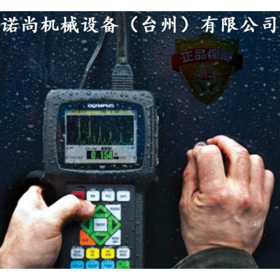 现货美国进口**多功能超声波测厚仪奥林巴斯超声波测厚仪图2