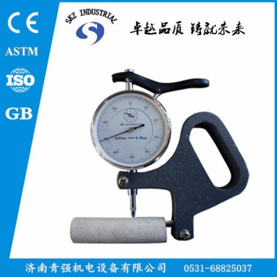 SKZ127D   管壁测厚仪 高质量圆头测厚仪 指针管壁测厚仪图2