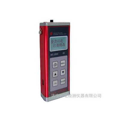 涂层测厚仪图2
