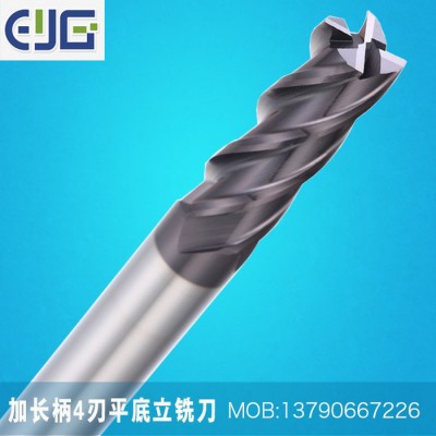 55度加长平刀高硬硬质合金刀钨钢平底铣刀涂层铣刀数控刀具锣刀 台湾 EYG4*4T*4D*75L图2