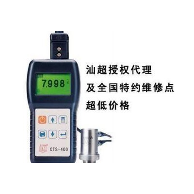 汕超CTS-400 超声脉冲回波超声波测厚仪图1