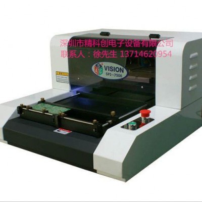 ASC SPI-7500锡膏测厚仪  全自动锡膏测厚仪 3D锡膏测厚仪图1