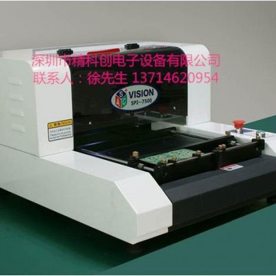 ASC SPI-7500锡膏测厚仪  全自动锡膏测厚仪 3D锡膏测厚仪图2