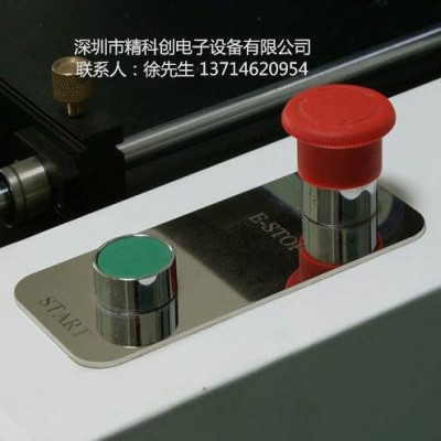 ASC SPI-7500锡膏测厚仪  全自动锡膏测厚仪 3D锡膏测厚仪图3