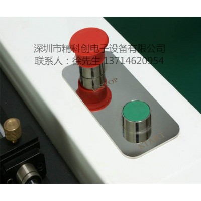 ASC SPI-7500锡膏测厚仪  全自动锡膏测厚仪 3D锡膏测厚仪图4