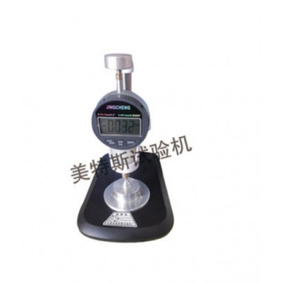 MTSGB-30型 塑料薄膜和薄片测厚仪天津美特斯图2