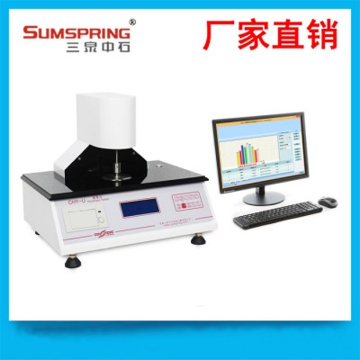 0.0001mm高精度测厚仪 0.1um厚度测量仪 塑料薄膜测厚仪**图4