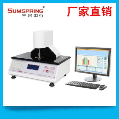 0.0001mm高精度测厚仪 0.1um厚度测量仪 塑料薄膜测厚仪**图2