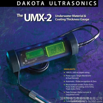 美国DAKOTA ULTRASONICS公司超声波测厚仪UMX-2图2