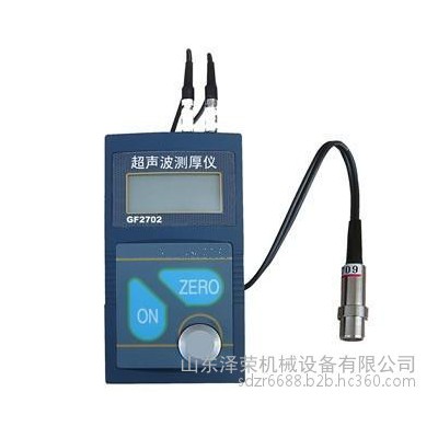泽荣AR880超声波测厚仪图1