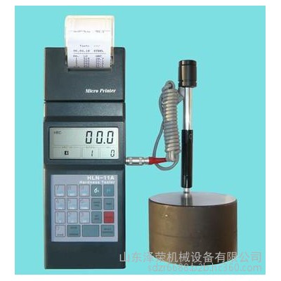 泽荣AR880超声波测厚仪图6