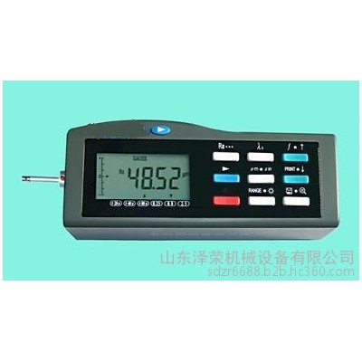 泽荣AR880超声波测厚仪图8