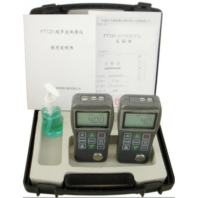 高精度FT120超声波测厚仪